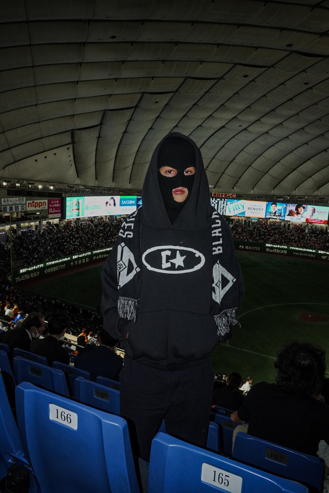 Puff logo black tracksuit 